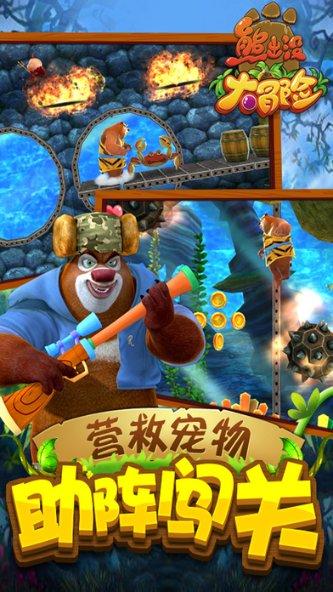 逃出上锁的现代房间5