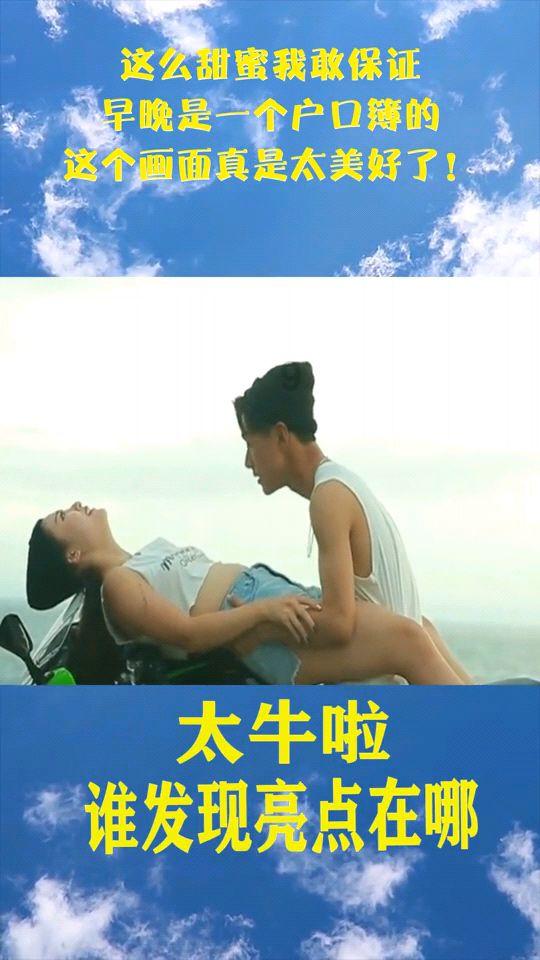 原始丛林找星星