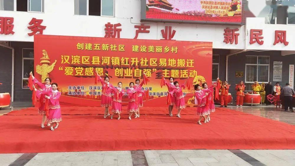 瓷砖炸开是怎么回事？游戏画面